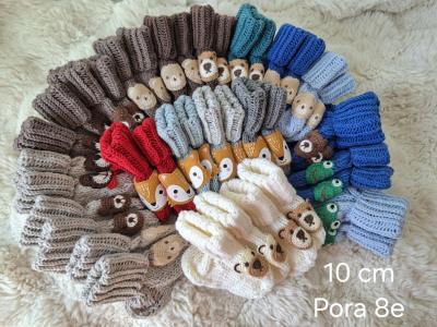 Merino vilnos kojnytės 10 cm pėdutė