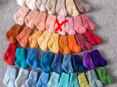 Kojinytes naujagimiems