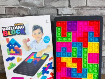 Edukacinis žaidimas 