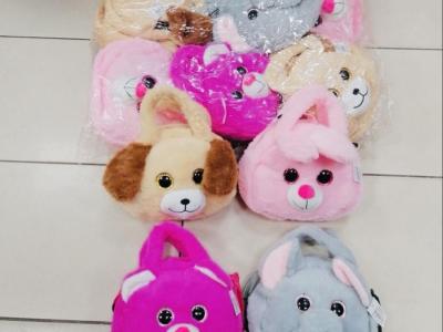 Minkšta pliušinė rankinė vaikams