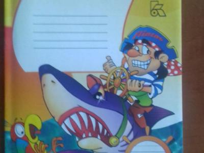 Kanceliarinės prekės mokyklai ir daugiau