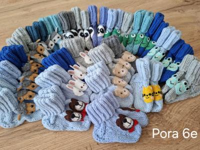 Merino vilnos kojinytės naujagimiui