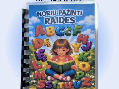 Abėcėlės knyga