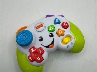 Fisher price muzikinis žaislas