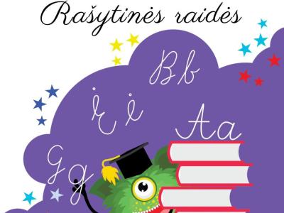 Kivis. Rašytinės raidės – užduočių knygelė vaikams